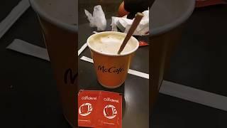 world's best coffee|McDonald's|McDonald's McCafe|coffee