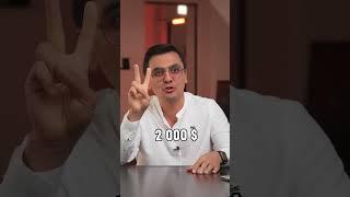Как управлять рестораном #ресторанныйбизнес#shorts  #бизнес#общепит#управление #открытькафе