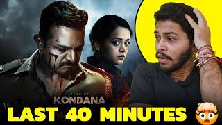 Case Of Kondana Full Movie Hindi Dubbed Review | Amazon Prime, RKD Studios |