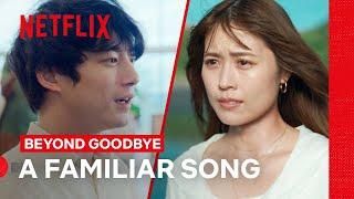 Kasumi Arimura Hears Kentaro Sakaguchi Play the Piano | Beyond Goodbye | Netflix