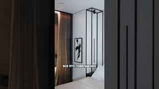 PERFECT BEDROOM. INTERIOR DESIGN | SHELNAT