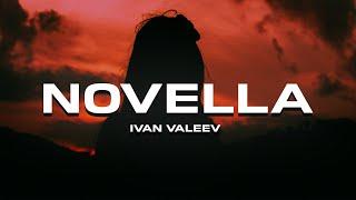 IVAN VALEEV - Novella (2018)