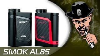 Убийца PICO?! - SMOK AL85