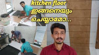 വീട്ടിൽ ചെയ്ത variety kitchen flooring /kitchen floor tiles design ideas 2024/ thekkumkudy creations