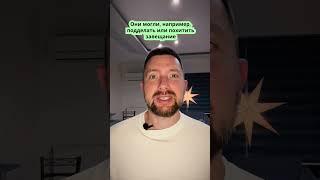 Кто такие недостойные наследники? Кто может получить наследство ни по закону, ни по завещанию.