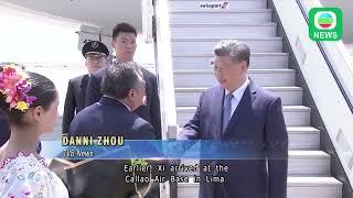 TVB News｜15 November 2024│President Xi Jinping met with President of Peru ahead of APEC summit