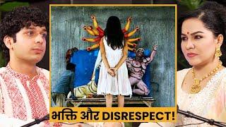 भक्ति या अपमान? आध्यात्म का सही मार्ग | Udit Arora | The Mumta Podcast