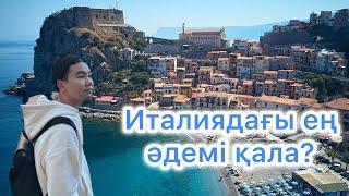 Travel Vlog| Италиядағы ең әдемі қала? | Италияда оқығанның плюстері!