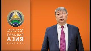 Выступление Александра Лебедева на Global Video Media Forum