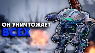 ФЕНРИР ВСЕ ЕЩЕ ИМБА? | WAR ROBOTS