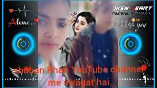 11 November 2024 shaban Khan YouTube channel mein subscribe karo