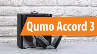 Распаковка Qumo Accord 3 / Unboxing Qumo Accord 3