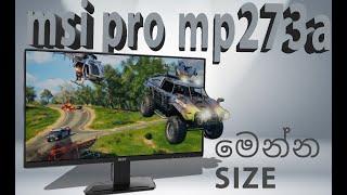 Boost Your Office Productivity With The Msi Pro Mp251 Gaming Monitor-Honest Review! #msi  #review