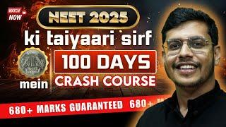 Crack NEET 2025 in 100 Days | Umeed Crash Course | Complete Syllabus + Revision | Dr. Anand Mani