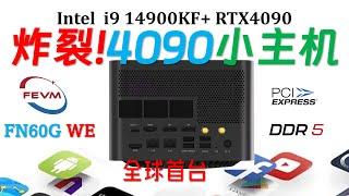 【English subtitle】14900KF+4090M! The most powerful mini console ever!