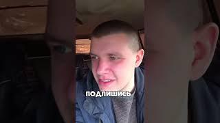 РЕАКЦИЯ GVR НА ГЕЛИК ЗА 50 ТЫСЯЧ!  #shorts