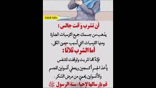 حكم واقوال عن الحياة #حكم #حكمة_اعجبتني #حكمة_اليوم #حكمة_رائعة #اقوال_الجوكر #shortvideo