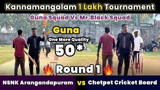 NSNK Arangandapuram Vs Chetpet Cricket Board | Round 2 | Kannamangalam 1 Lakh Tournament | #indvsaus