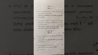 Contemporary india and education| B.ed Special 