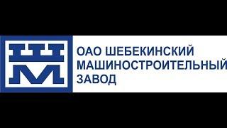 Сушилка конвейерная ленточная паровая (газовая)Г4- КСК-90