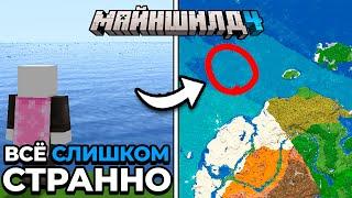 С ЭТИМ СЕРВЕРОМ ЧТО-ТО НЕ ТАК... | МайнШилд 4 | Майнкрафт выживание 1.21