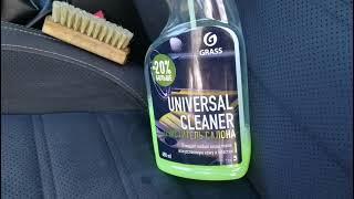 Как очистить салон авто дешево и быстро? Очиститель салона Grass universal cleaner