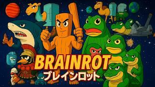 BRAINROT: ANIME OPENING | Official Music Video