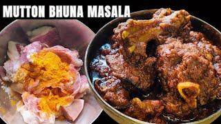 BHUNA MUTTON RECIPE | BHUNA GOSHT | MUTTON BHUNA MASALA RECIPE | MUTTON RECIPES | SUKHA MUTTON