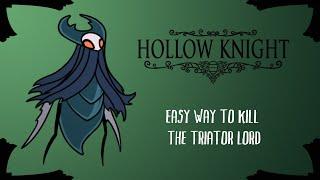 Hollow Knight VEEEERY easy way to beat Triator Lord| Предавший Лорд: Легкий способ победить