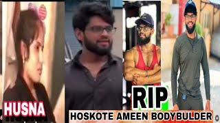 Hoskota ameen ka kolar me kiya huwa aur kis wajhye se a hadisa huwa husna k qalai bataye huwe 23,25