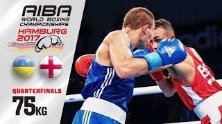 Quarterfinals (75kg) WHITTAKER Benjamin (England) vs KHYZHNIAK Oleksandr (Ukraine)