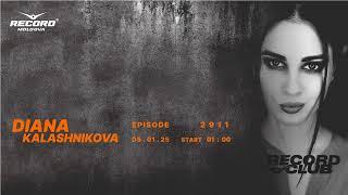 Techno music mix  by DJ DIANA KALASHNIKOVA |radiorecordmoldova | episode 2911| 2025-05-01