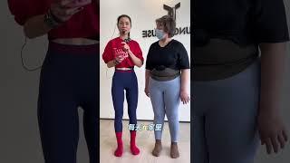 足底力线矫正之后，你的腿直了，连你的臀凹陷、拇指外翻也会改善！#臀部训练 #臀腿训练#拇指外翻#臀凹陷 #无限回购的宝藏单品