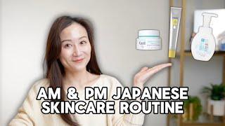 Japanese Skincare Routine: What a Derm Uses Morning & Night | Dr. Jenny Liu