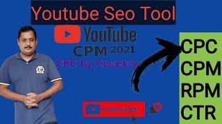 How to increse cpc on youtube|  increase your earnings on YouTube High CPC keywords|CTR/CPM