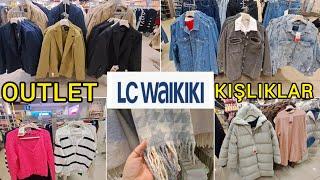 lc waikiki outlet mağaza turu  kışlık kıyafet alışverişi  sonbahar alışverişi