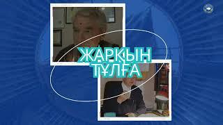 Герольд  Бельгер  - писатель, литератор, переводчик, настоящий патриот страны