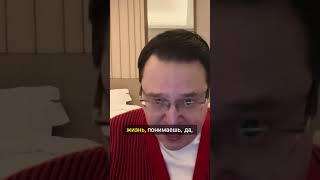 Как привлечь внимание миллионера?