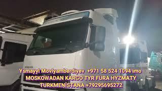 #YsmayylMowlamberdiyew  Dubay arzan masynlar VOLVO  TAKOMA MOÝKA APARAT AÇARLAR BAR DOLY GÖRİŇ