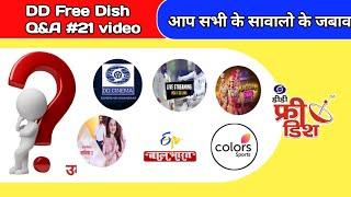 DD free dish today Sunday  27 Feb 2022 QAN Sk Tech with support #21