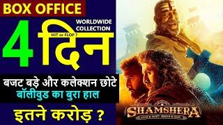 Shamshera Box Office Collection Day 4, Shamshera Day 3 Collection & Budget | Ranbir Kapoor