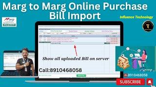 Marg to Marg Online Purchase Bill import In Marg software