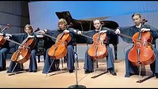 К.Дженкинс Palladio Ансамбль виолончелистов CLASS-CELLO 12.02.2023 Зал Зарядье