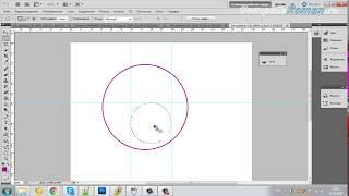 Как нарисовать круг в Фотошопе