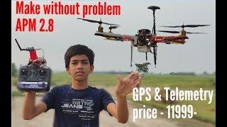 how to make a drone with apm 2.8 full tutorial by DIYLIFEHACKER