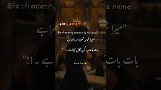 This dimples Wala khudsar admi |umer hayat ️|halay 🫀|Urdu novels 