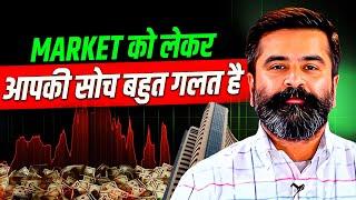 Stock Prices और Profit कैसे Differ करते हैं? | Aashish P Somaiyaa | Trading |Josh Talks Stock Market