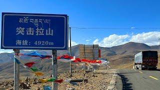 【4K】Motorcycle Tour in Western China 36:Geelong, Tibet - Zhongba,Tibet,