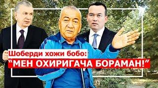 Негатив 432: "Гапларим Аллохга етади, лекин Сизга етмаяпди, Президент!"