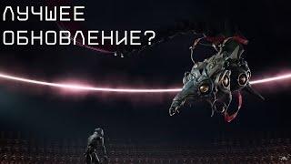 Парадокс Дувири - Разбор обновления | Warframe